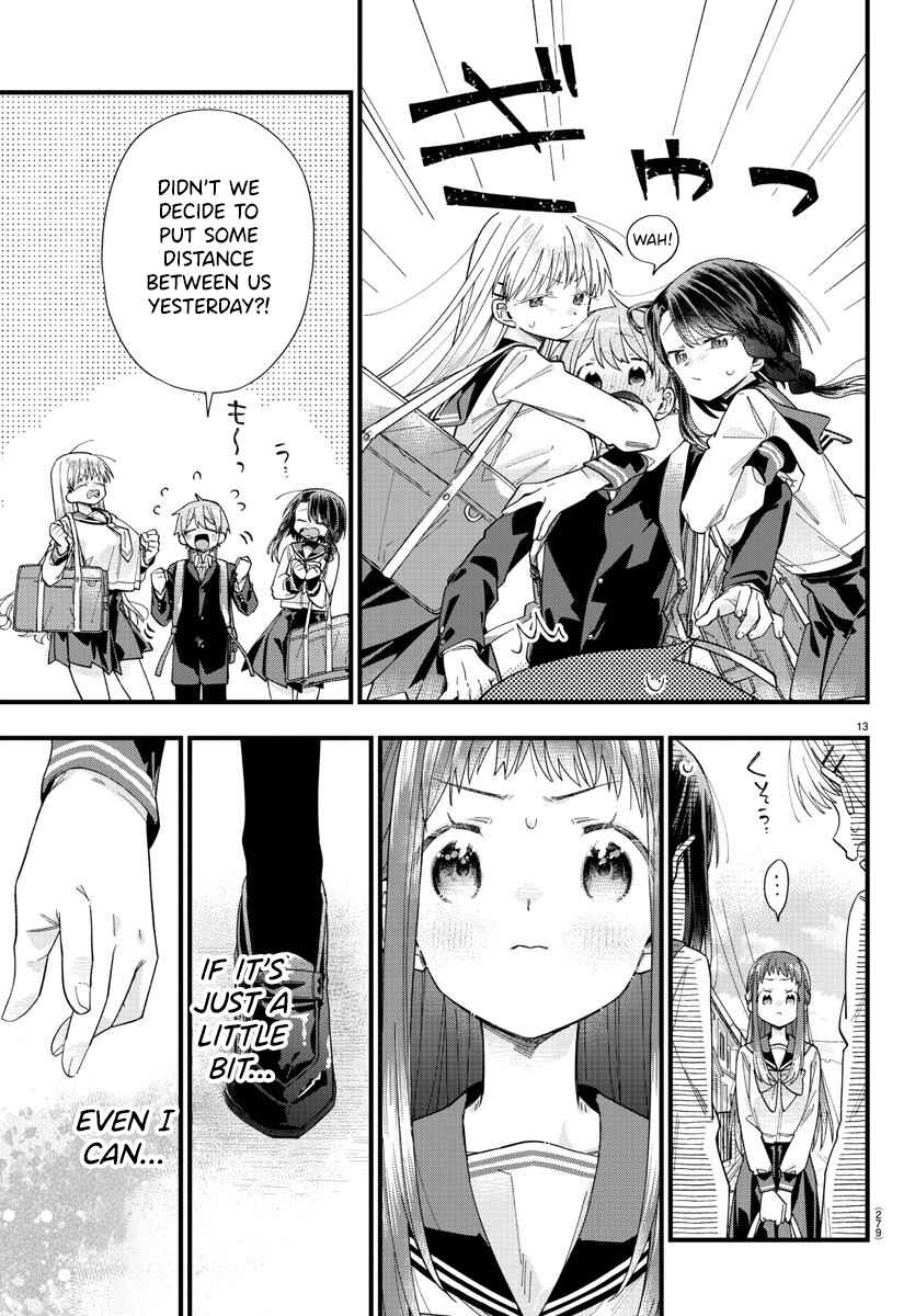 Page 13 Chapter 6 Kanojo-tachi wa Ana wo Umetai