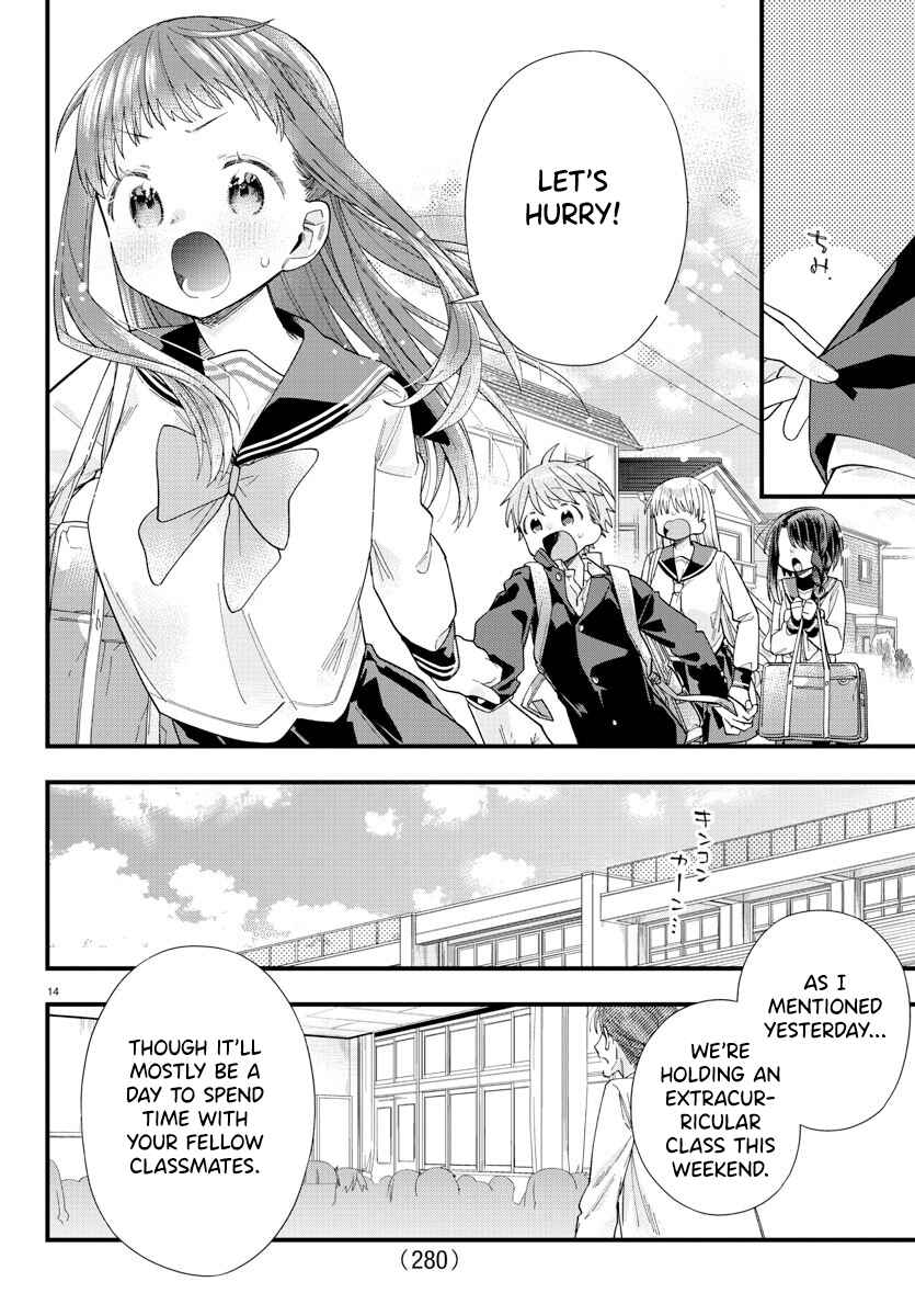 Page 14 Chapter 6 Kanojo-tachi wa Ana wo Umetai