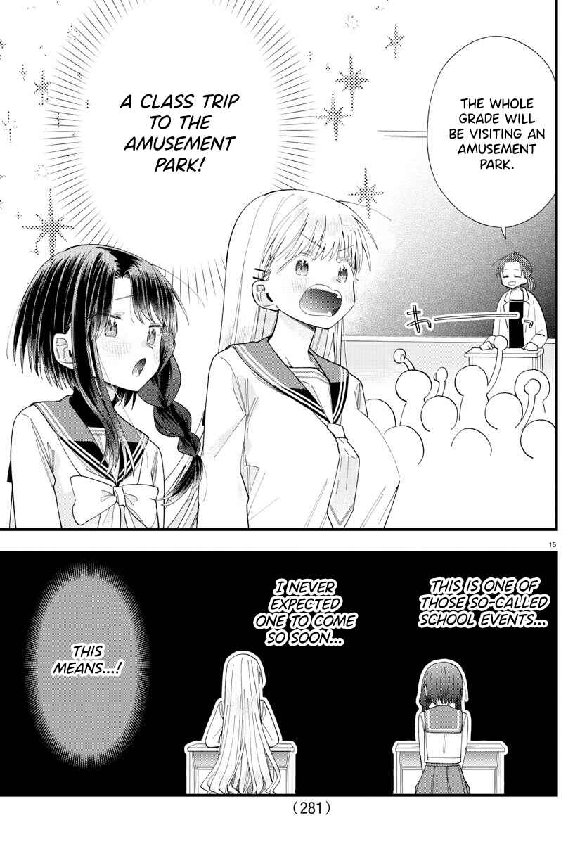 Page 15 Chapter 6 Kanojo-tachi wa Ana wo Umetai