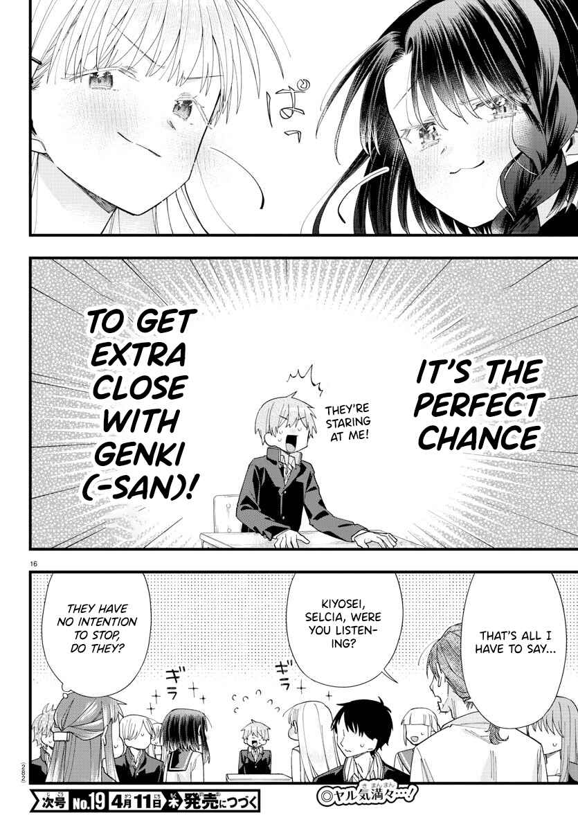 Page 16 Chapter 6 Kanojo-tachi wa Ana wo Umetai
