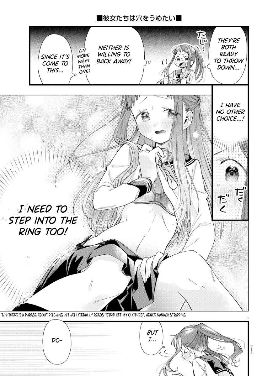 Page 3 Chapter 6 Kanojo-tachi wa Ana wo Umetai