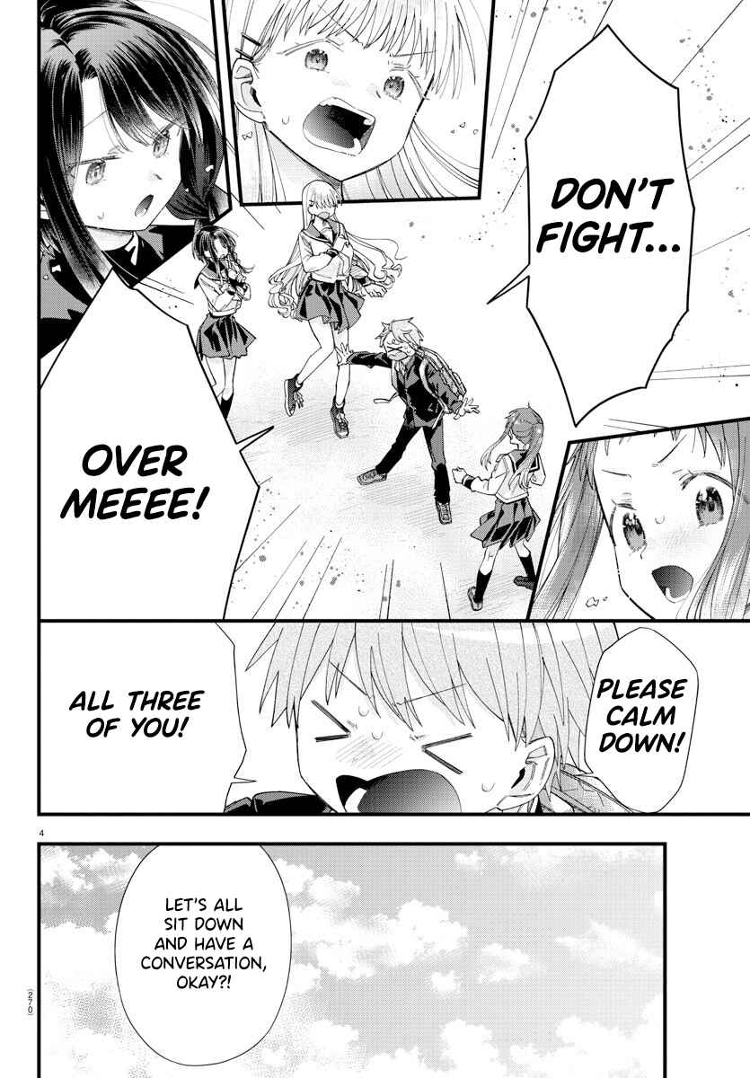 Page 4 Chapter 6 Kanojo-tachi wa Ana wo Umetai
