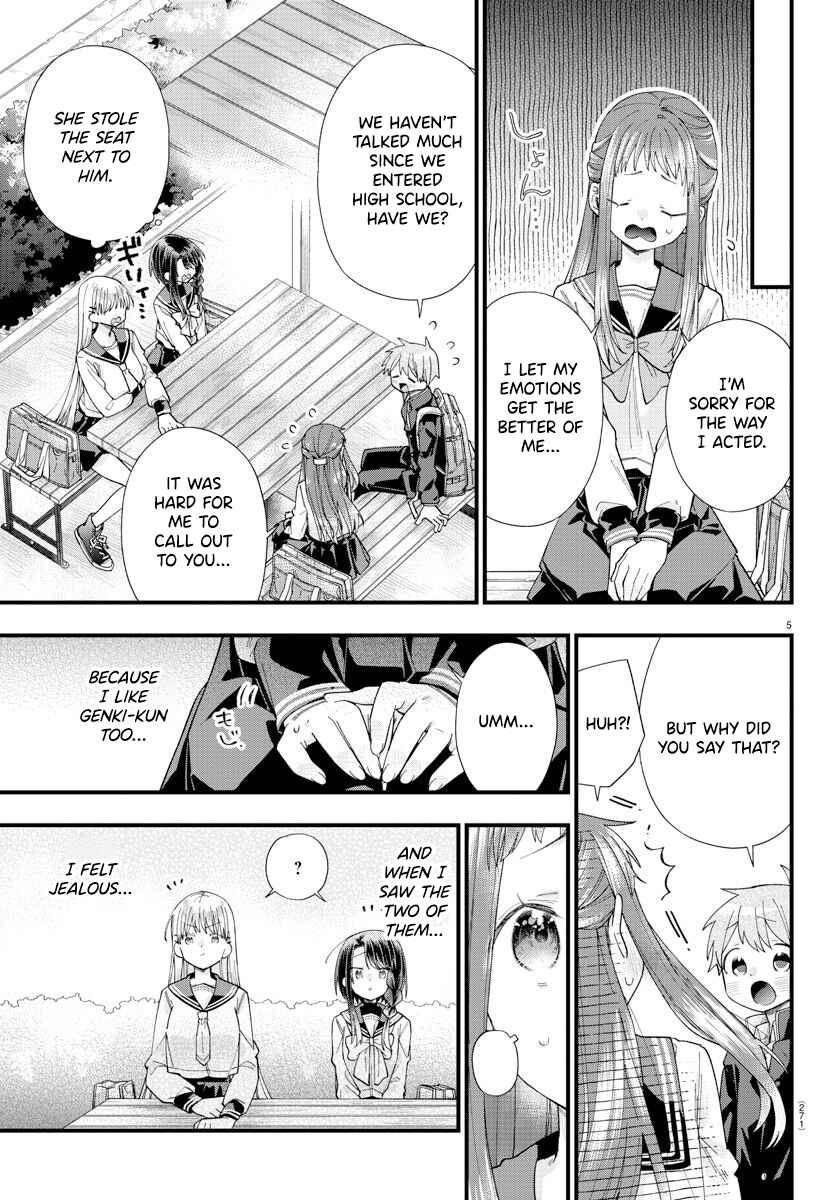Page 5 Chapter 6 Kanojo-tachi wa Ana wo Umetai