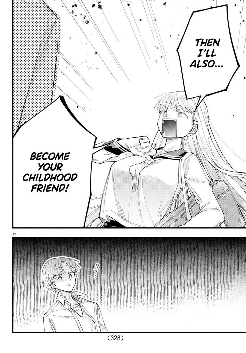 Page 12 Chapter 8 Kanojo-tachi wa Ana wo Umetai