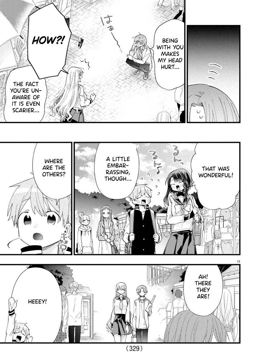 Page 13 Chapter 8 Kanojo-tachi wa Ana wo Umetai