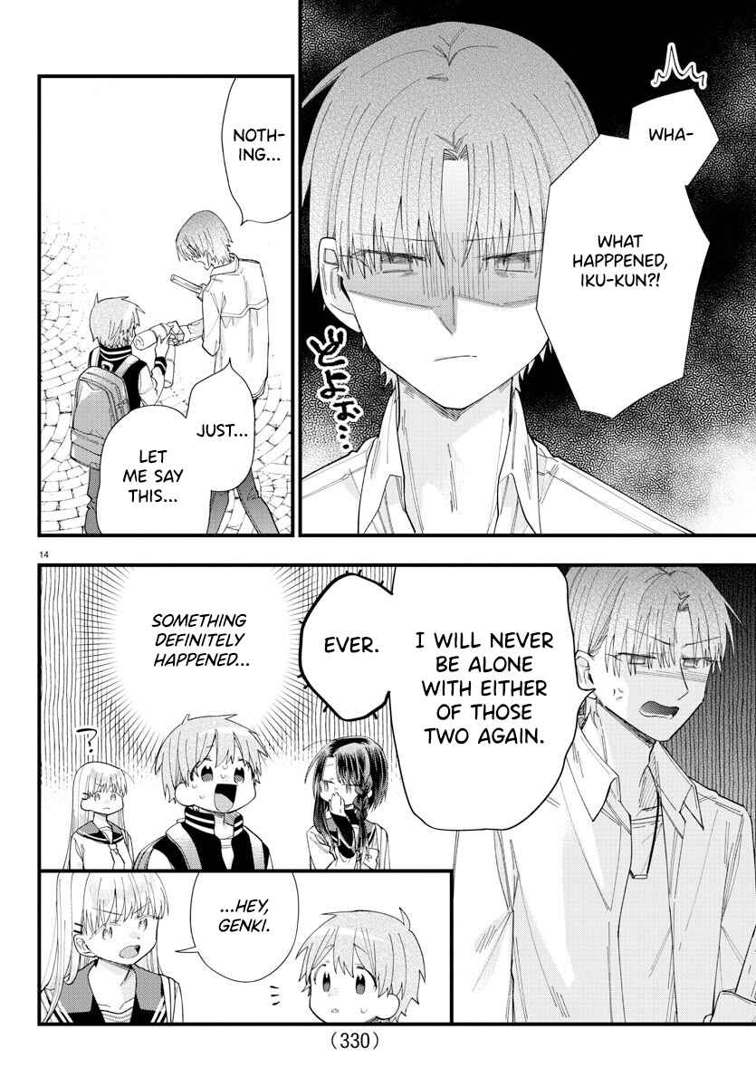 Page 14 Chapter 8 Kanojo-tachi wa Ana wo Umetai