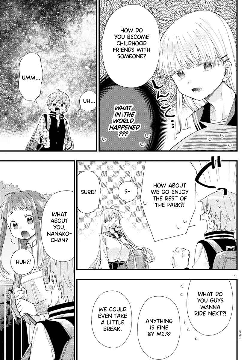 Page 15 Chapter 8 Kanojo-tachi wa Ana wo Umetai
