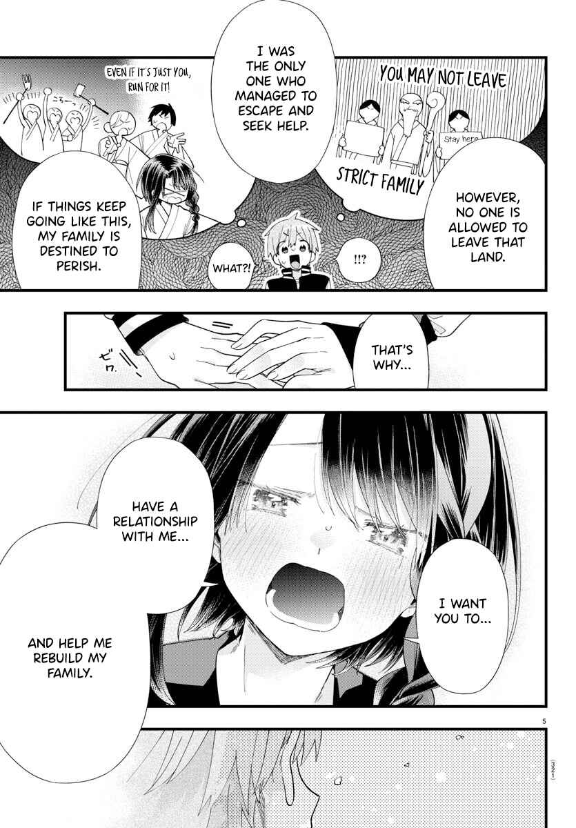 Page 5 Chapter 8 Kanojo-tachi wa Ana wo Umetai