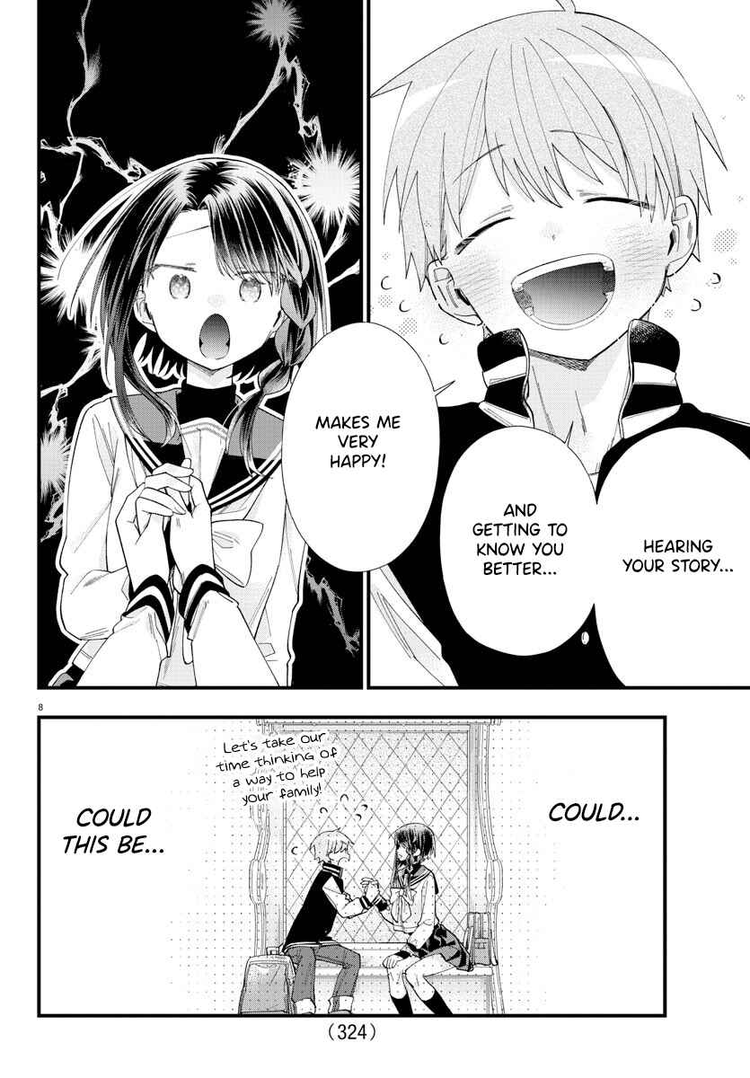 Page 8 Chapter 8 Kanojo-tachi wa Ana wo Umetai
