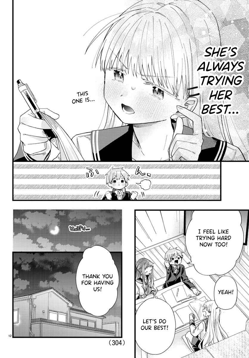 Page 12 Chapter 13 Kanojo-tachi wa Ana wo Umetai