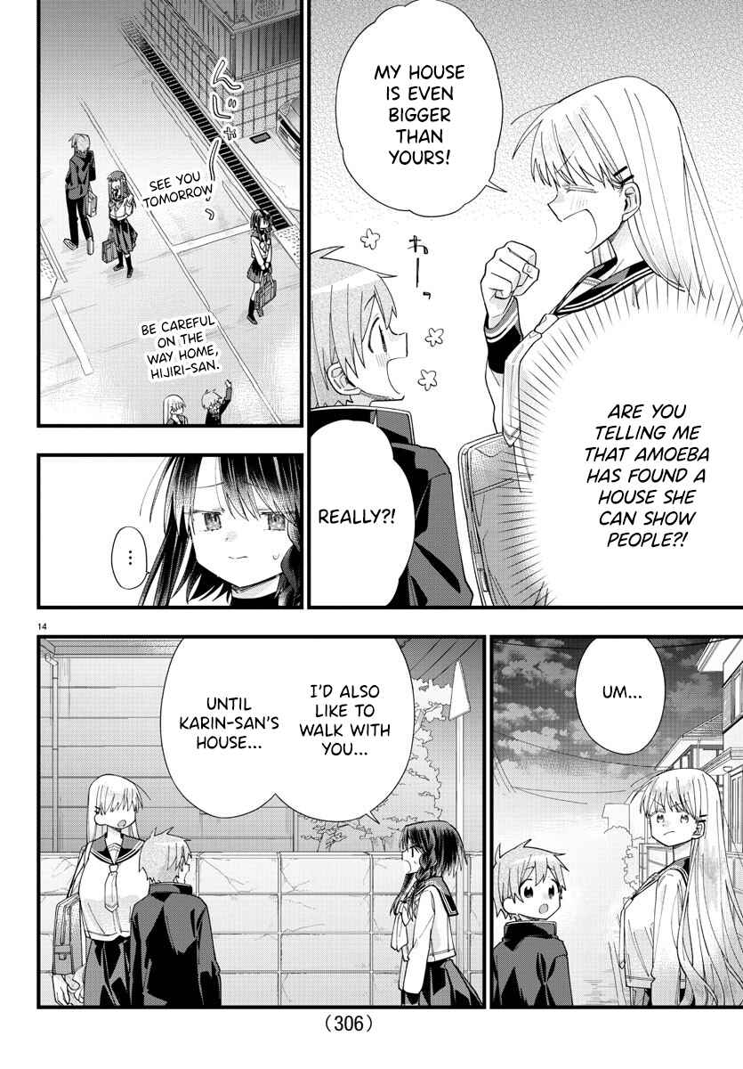 Page 14 Chapter 13 Kanojo-tachi wa Ana wo Umetai