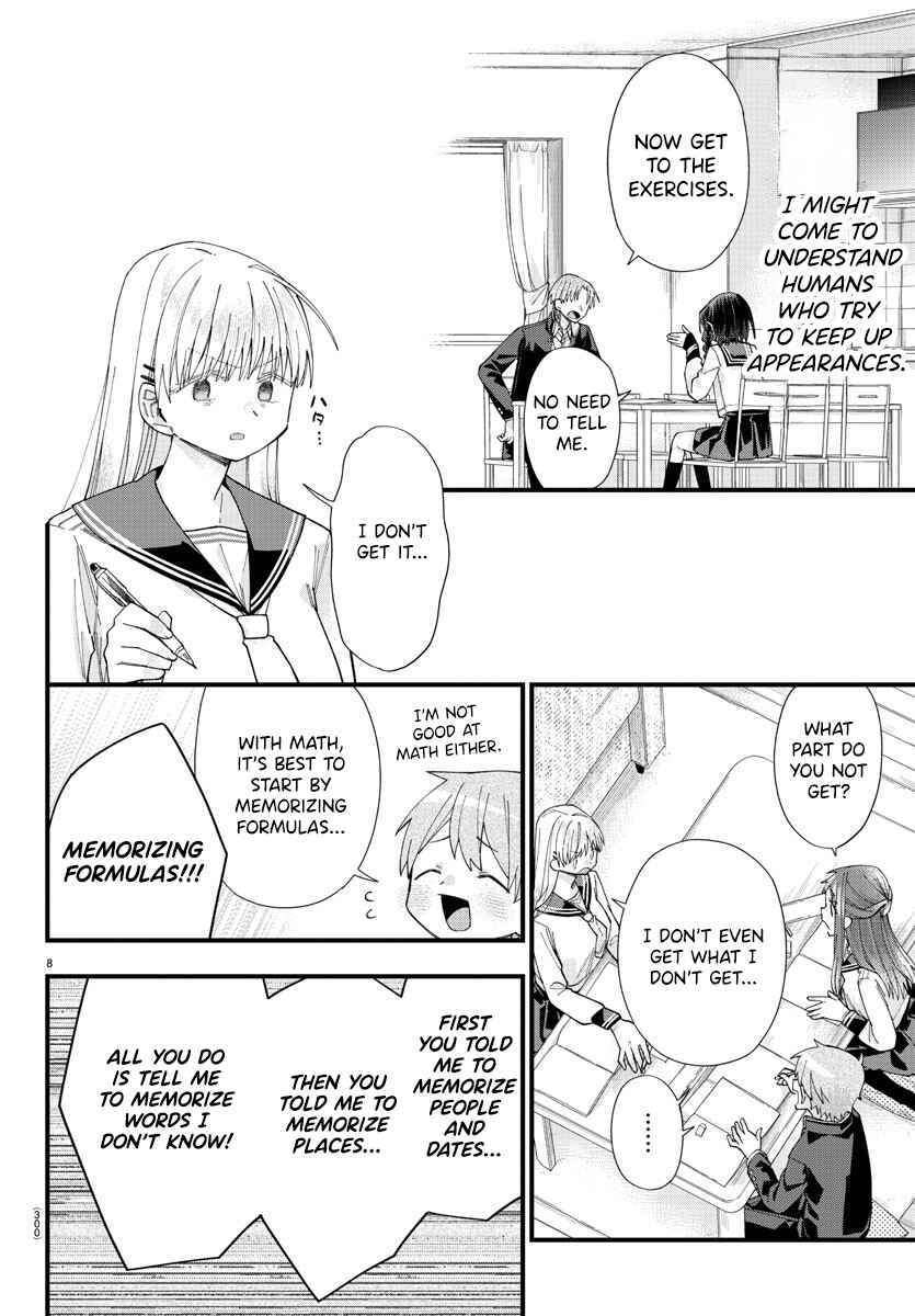 Page 8 Chapter 13 Kanojo-tachi wa Ana wo Umetai