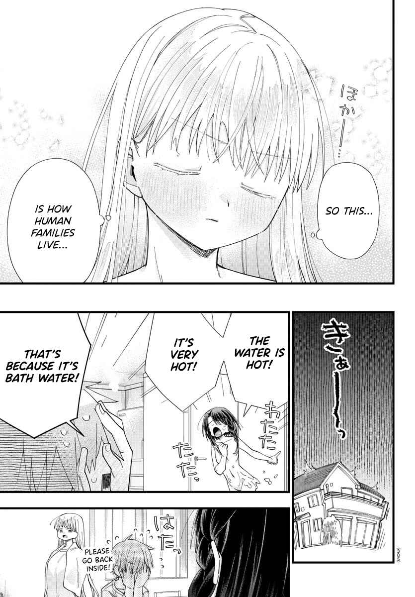 Page 3 Chapter 15 Kanojo-tachi wa Ana wo Umetai