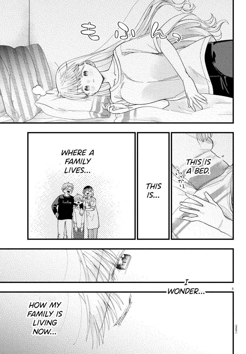 Page 5 Chapter 15 Kanojo-tachi wa Ana wo Umetai