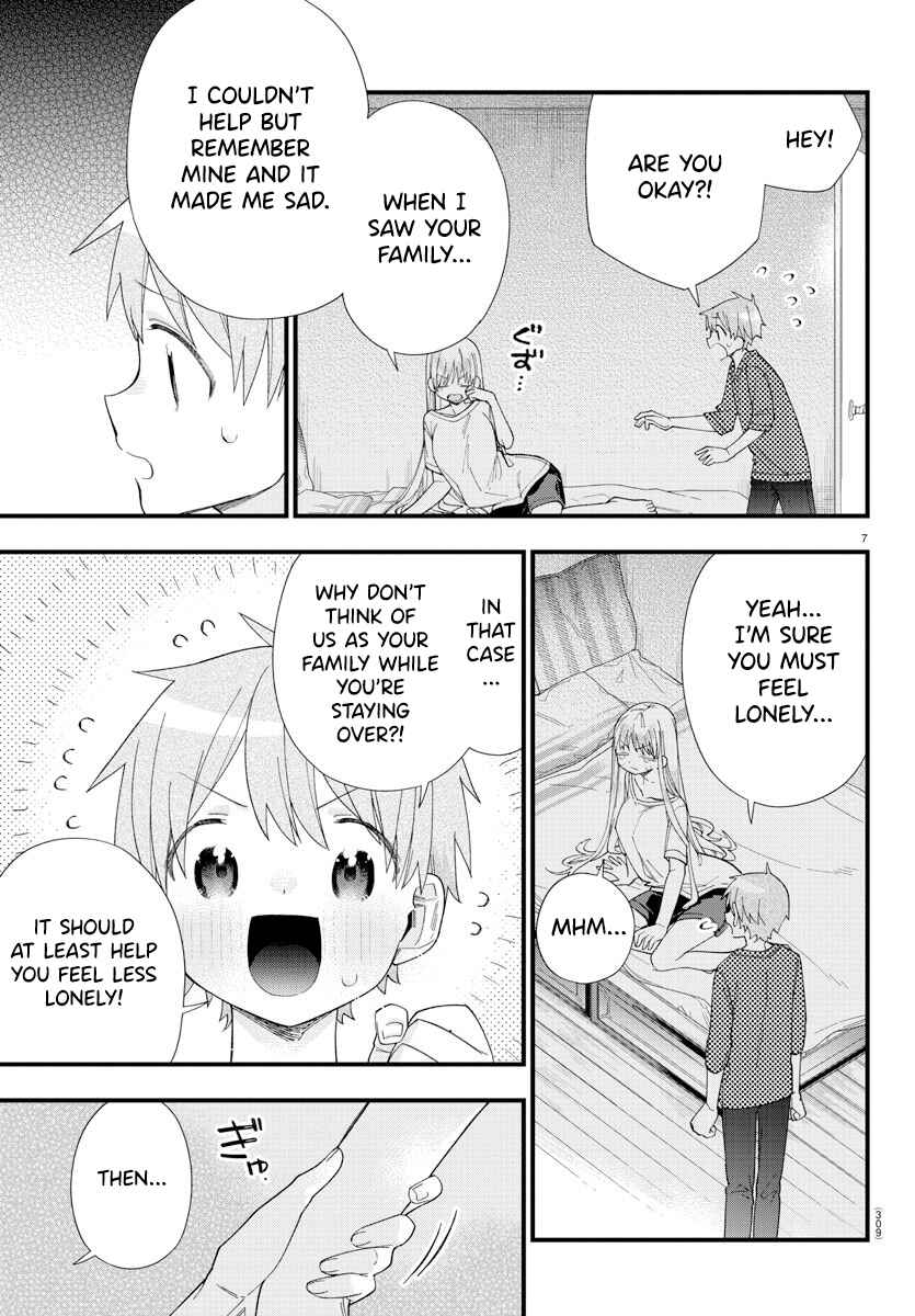Page 7 Chapter 15 Kanojo-tachi wa Ana wo Umetai