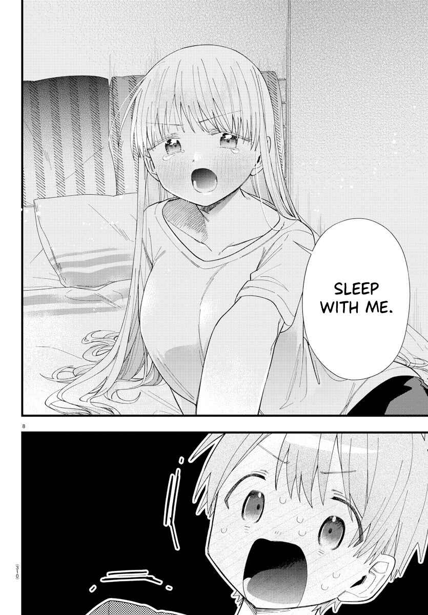 Page 8 Chapter 15 Kanojo-tachi wa Ana wo Umetai