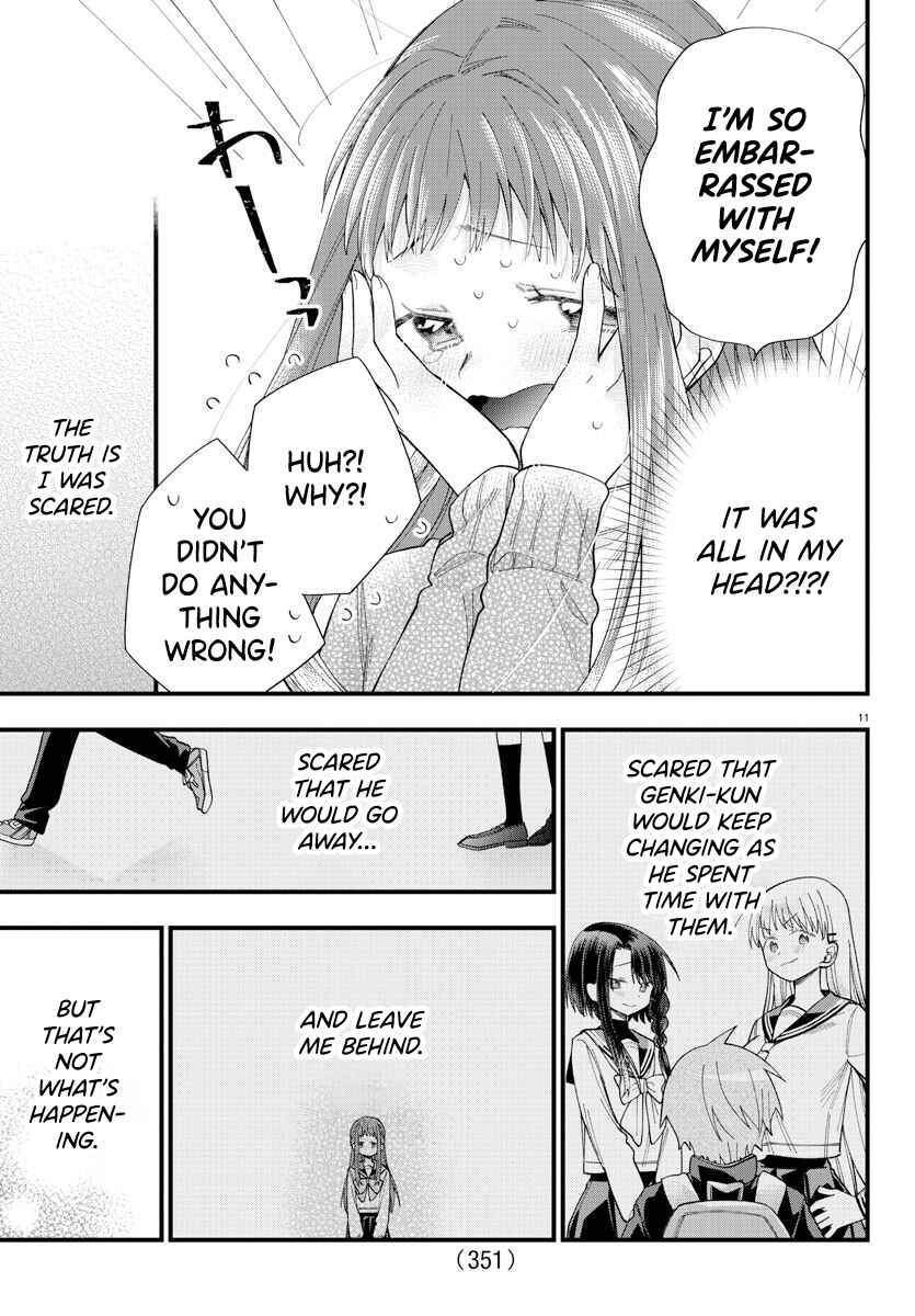 Page 11 Chapter 10 Kanojo-tachi wa Ana wo Umetai