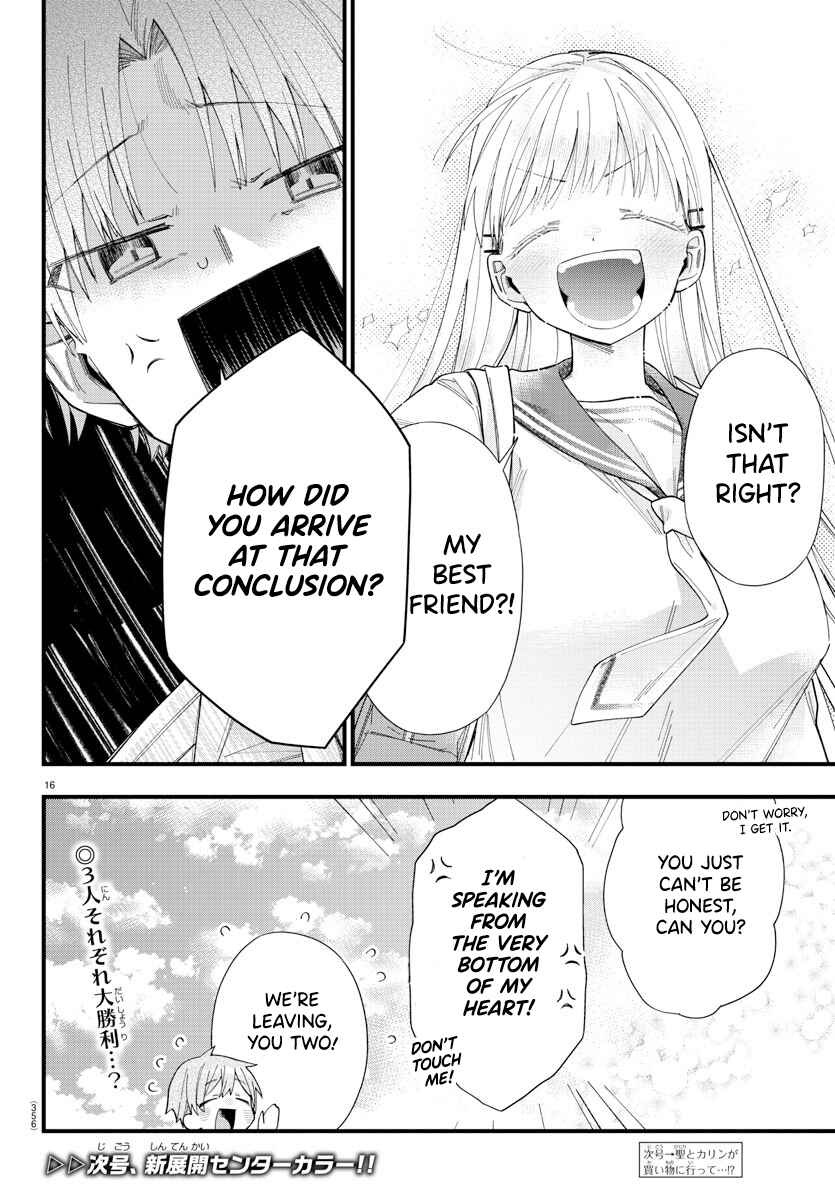 Page 16 Chapter 10 Kanojo-tachi wa Ana wo Umetai