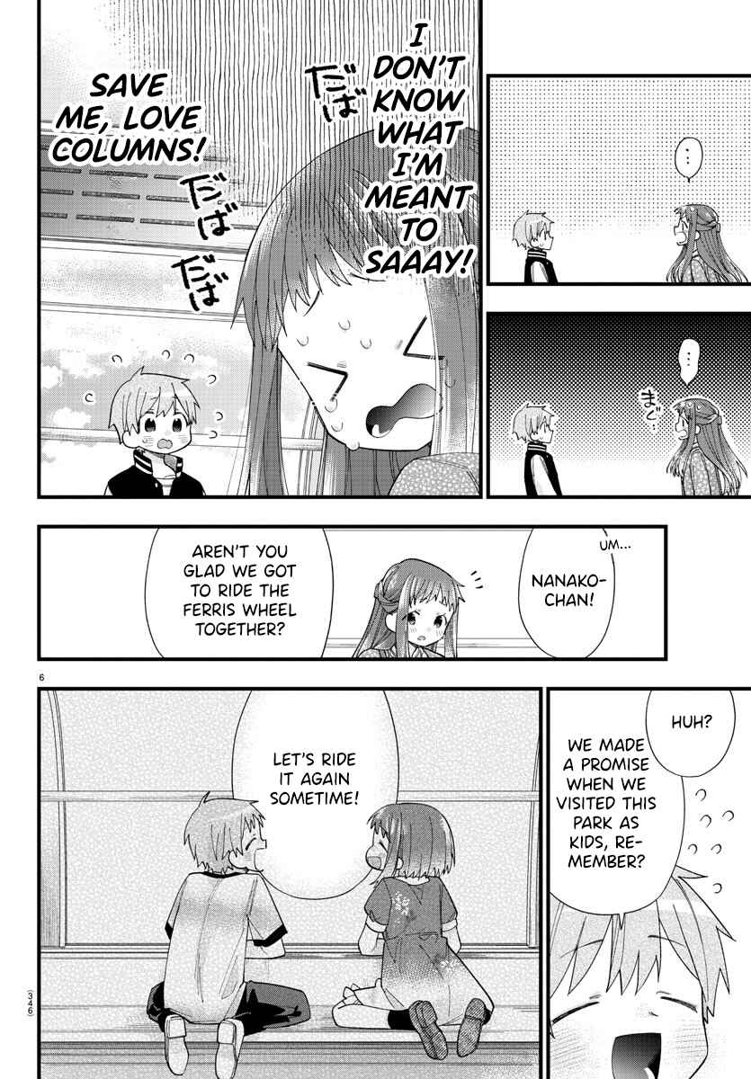 Page 6 Chapter 10 Kanojo-tachi wa Ana wo Umetai