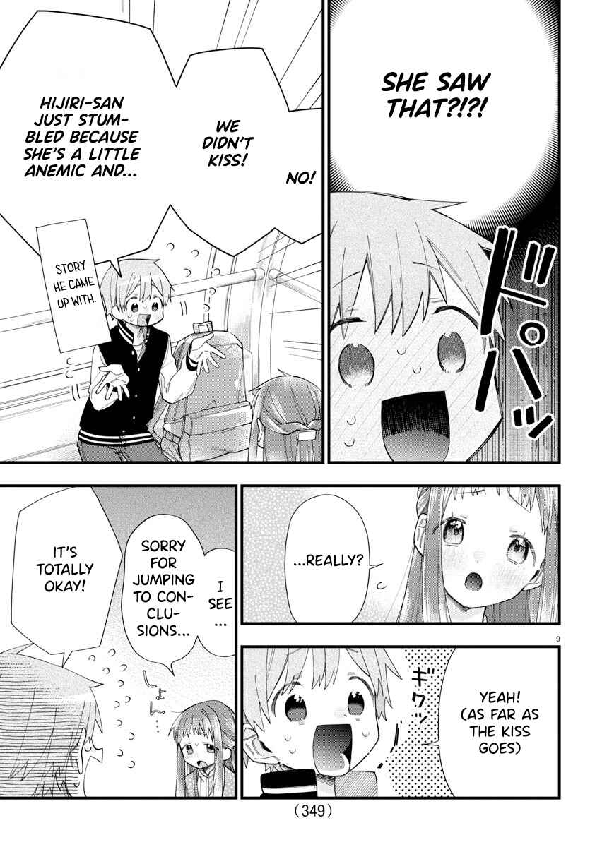 Page 9 Chapter 10 Kanojo-tachi wa Ana wo Umetai