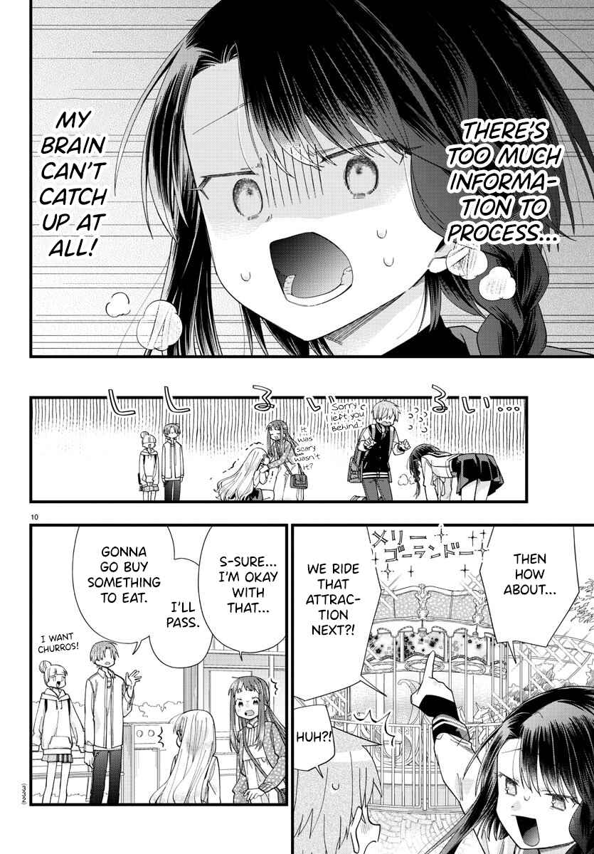 Page 10 Chapter 7 Kanojo-tachi wa Ana wo Umetai