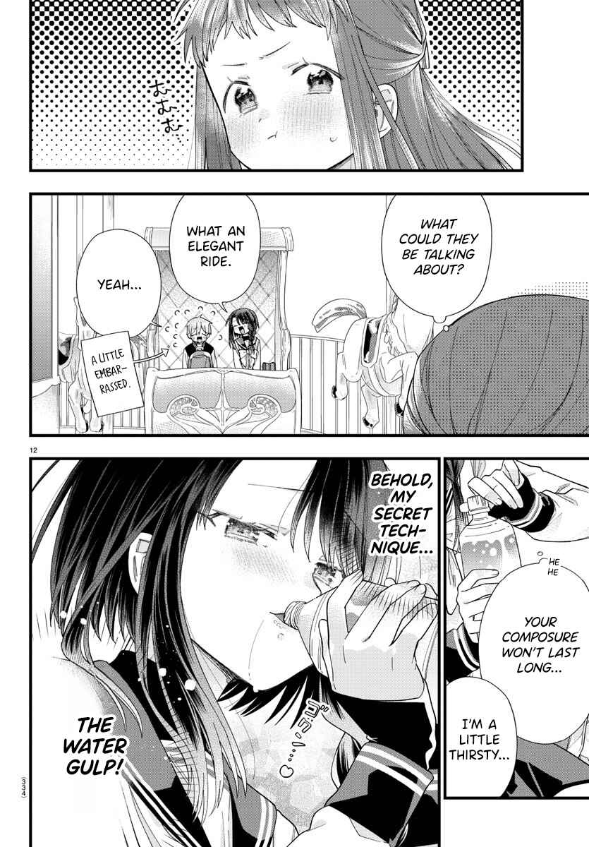 Page 12 Chapter 7 Kanojo-tachi wa Ana wo Umetai