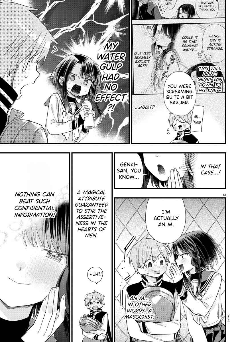 Page 13 Chapter 7 Kanojo-tachi wa Ana wo Umetai