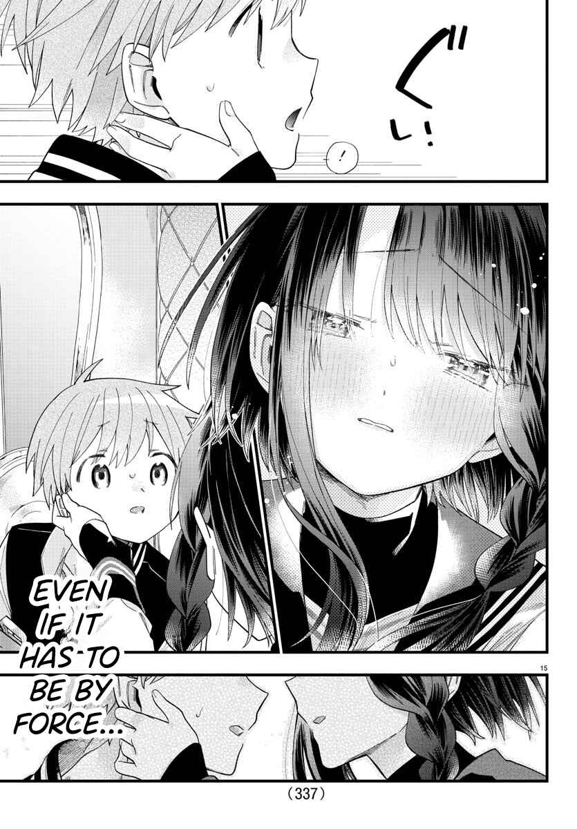 Page 15 Chapter 7 Kanojo-tachi wa Ana wo Umetai