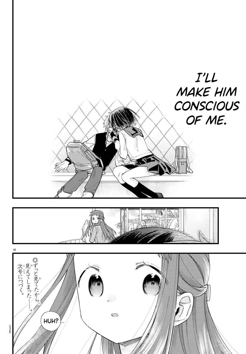Page 16 Chapter 7 Kanojo-tachi wa Ana wo Umetai