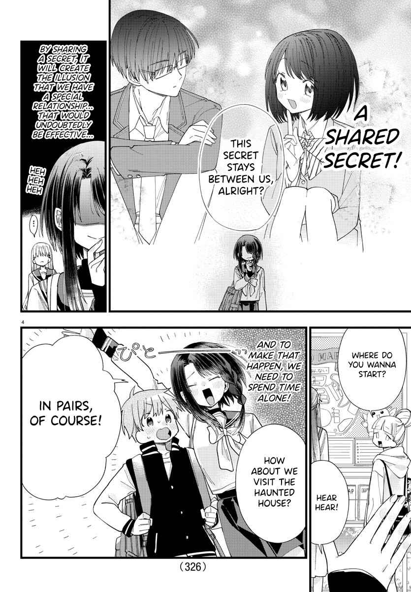 Page 4 Chapter 7 Kanojo-tachi wa Ana wo Umetai
