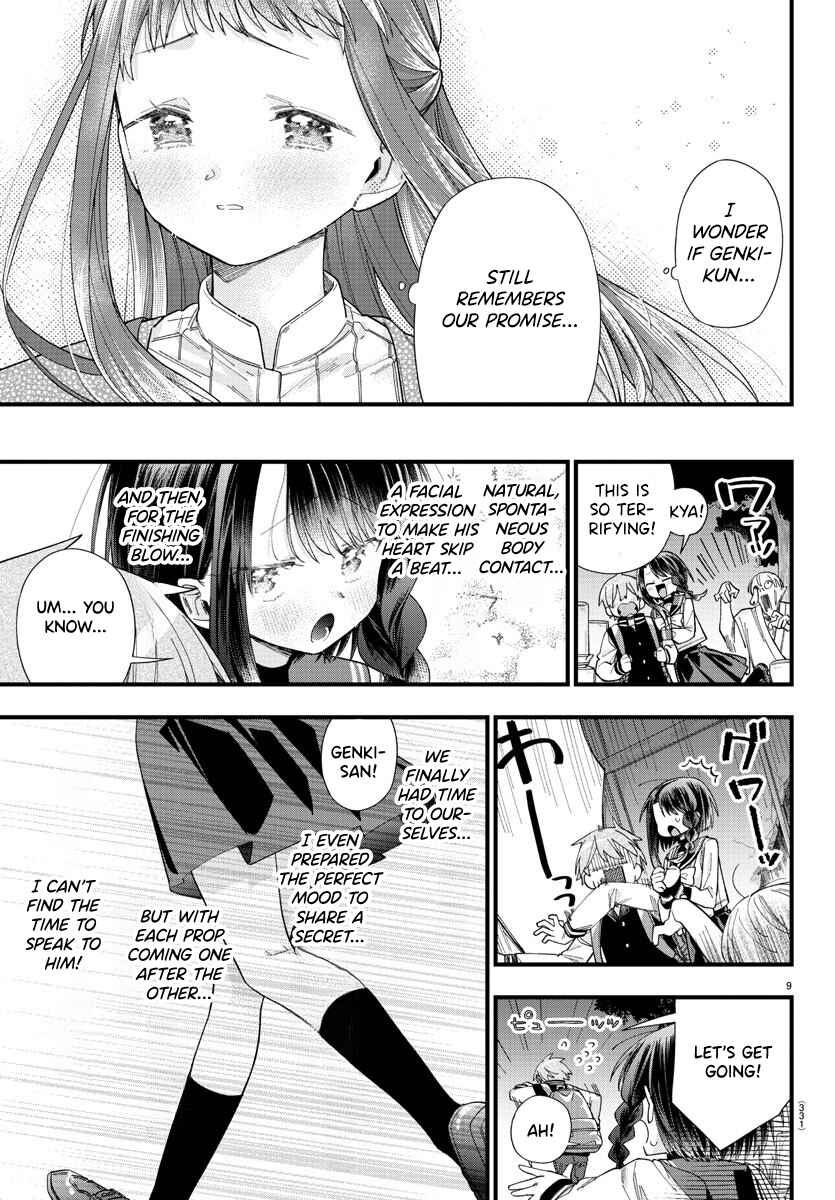 Page 9 Chapter 7 Kanojo-tachi wa Ana wo Umetai