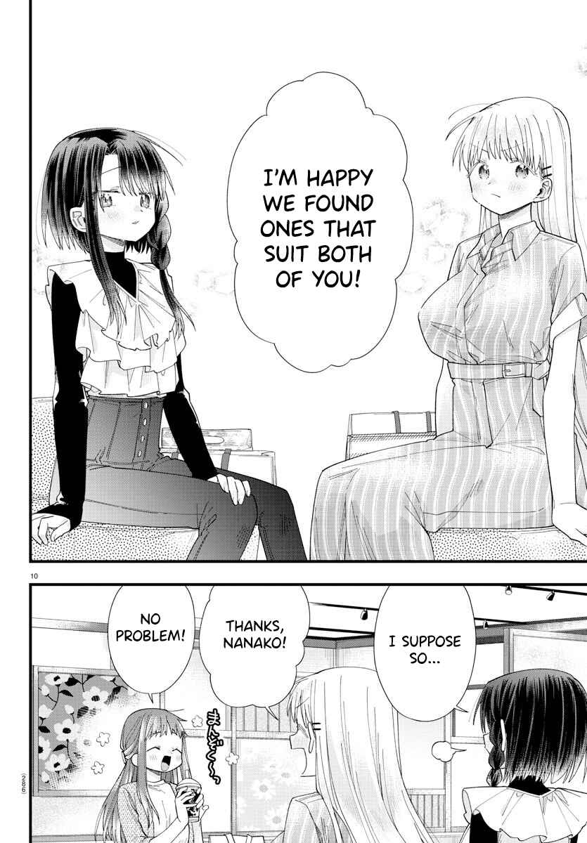 Page 10 Chapter 12 Kanojo-tachi wa Ana wo Umetai