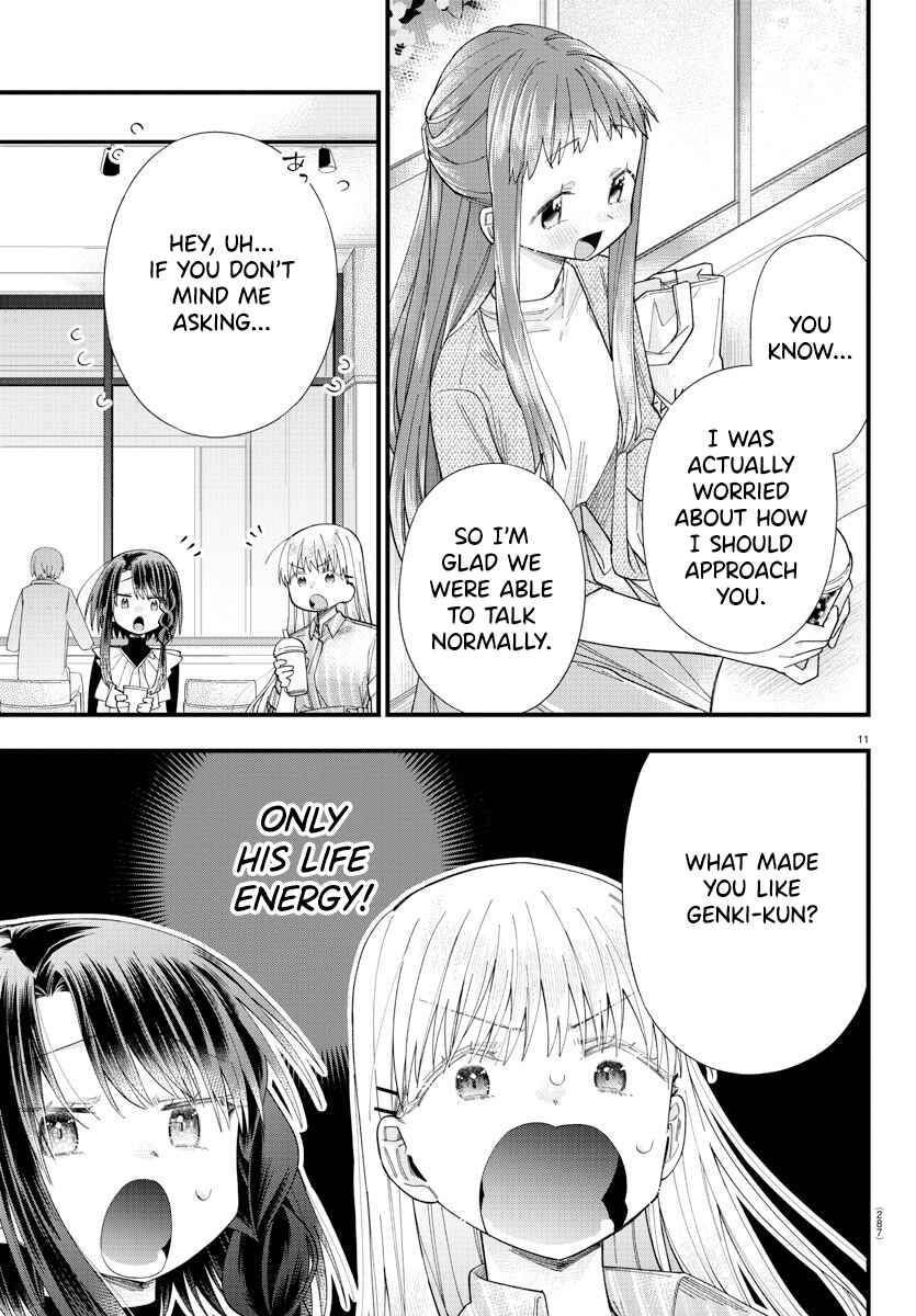 Page 11 Chapter 12 Kanojo-tachi wa Ana wo Umetai