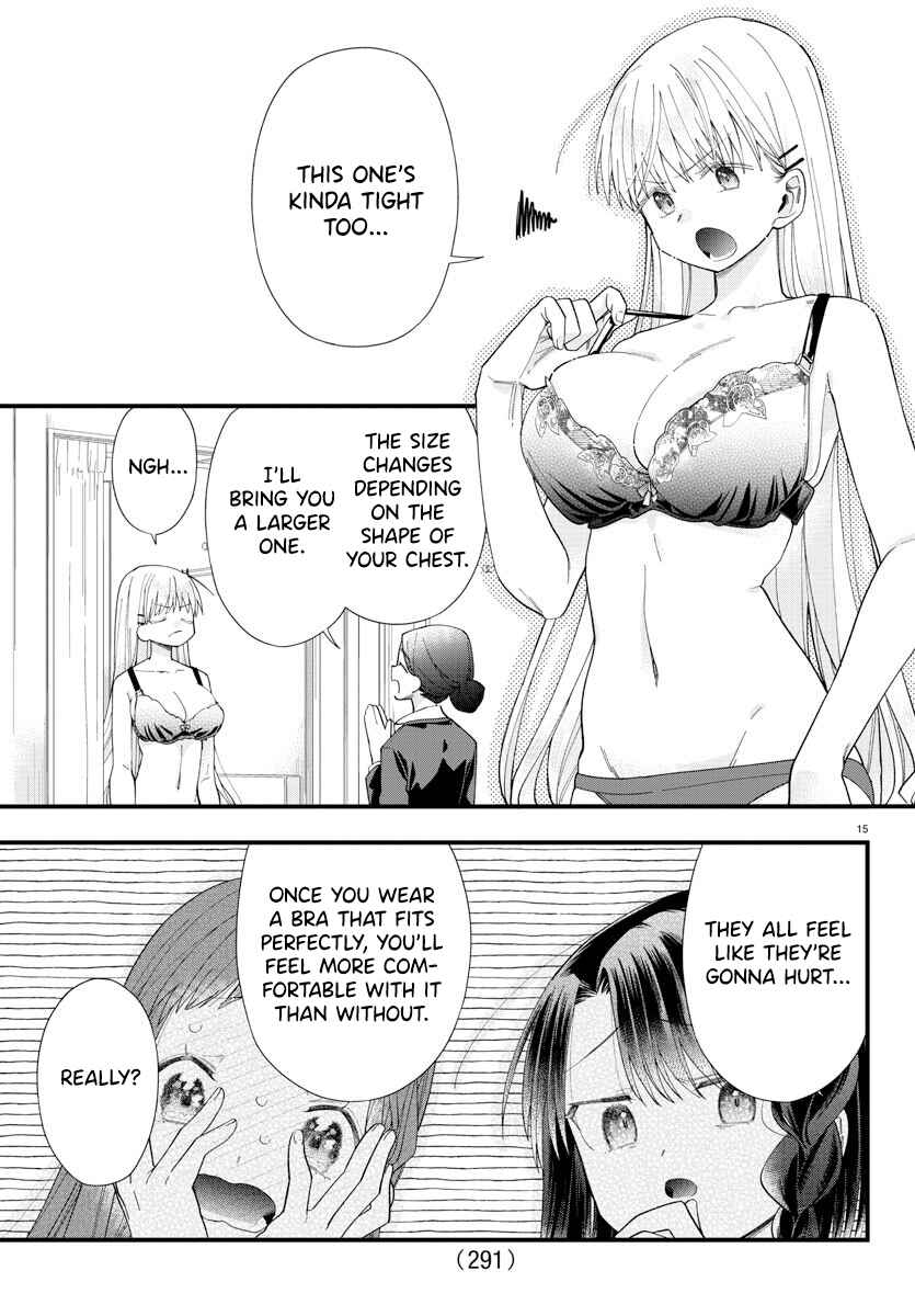 Page 15 Chapter 12 Kanojo-tachi wa Ana wo Umetai