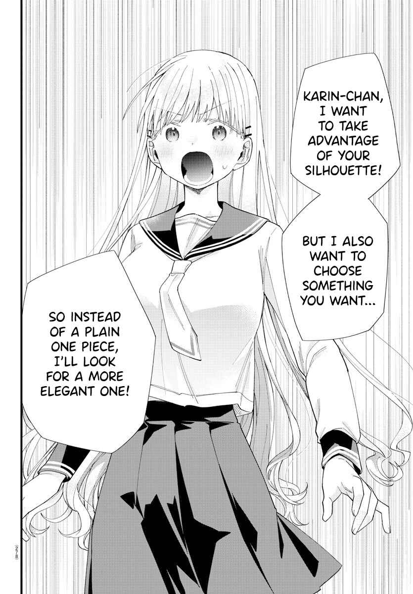 Page 2 Chapter 12 Kanojo-tachi wa Ana wo Umetai