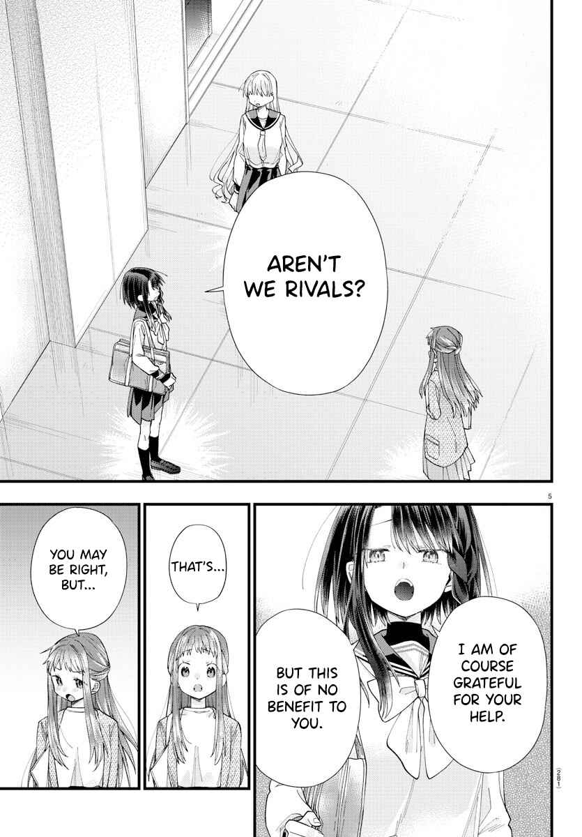 Page 5 Chapter 12 Kanojo-tachi wa Ana wo Umetai