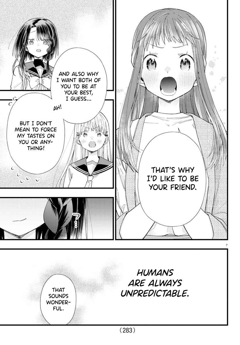 Page 7 Chapter 12 Kanojo-tachi wa Ana wo Umetai
