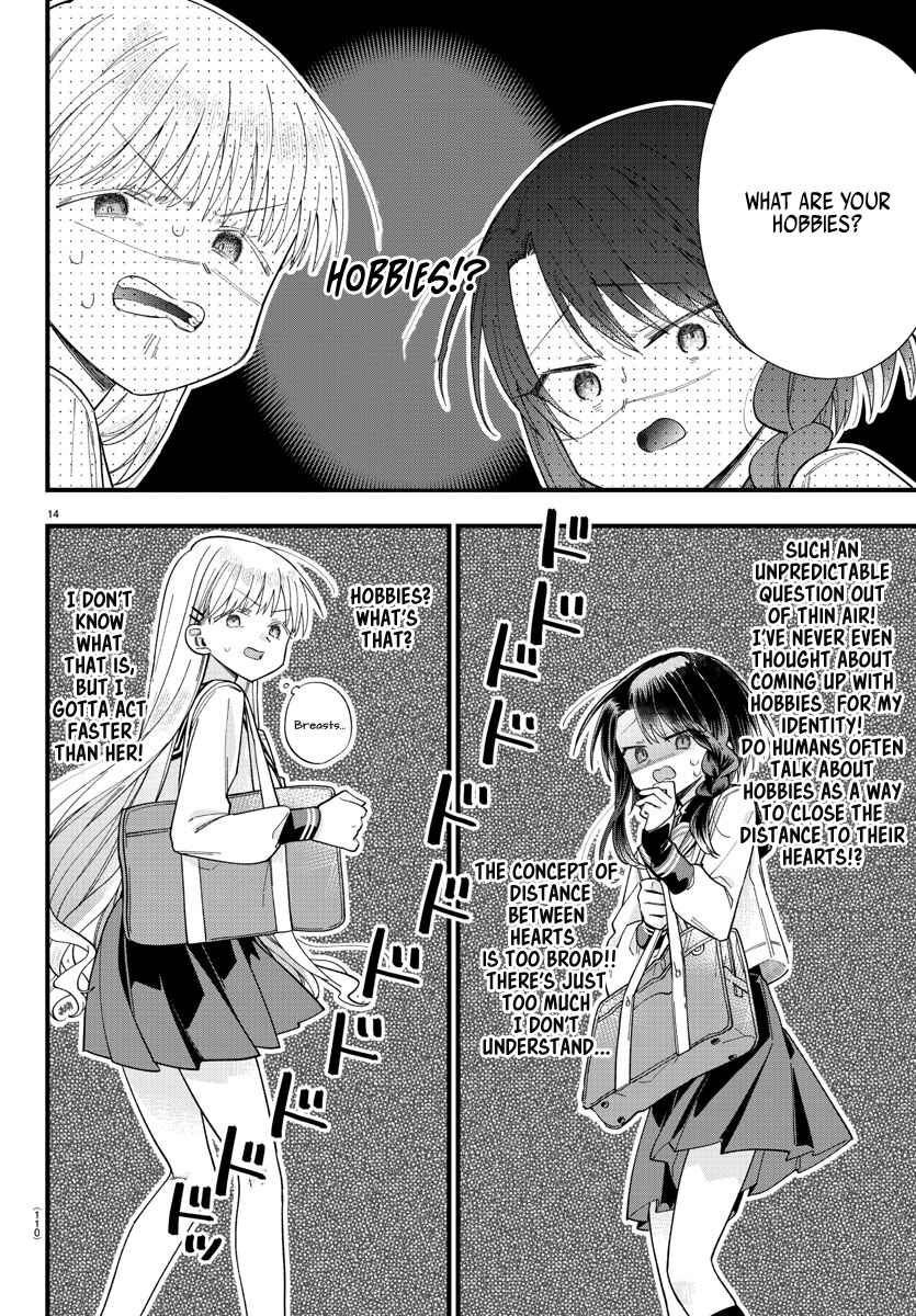 Page 14 Chapter 2 Kanojo-tachi wa Ana wo Umetai