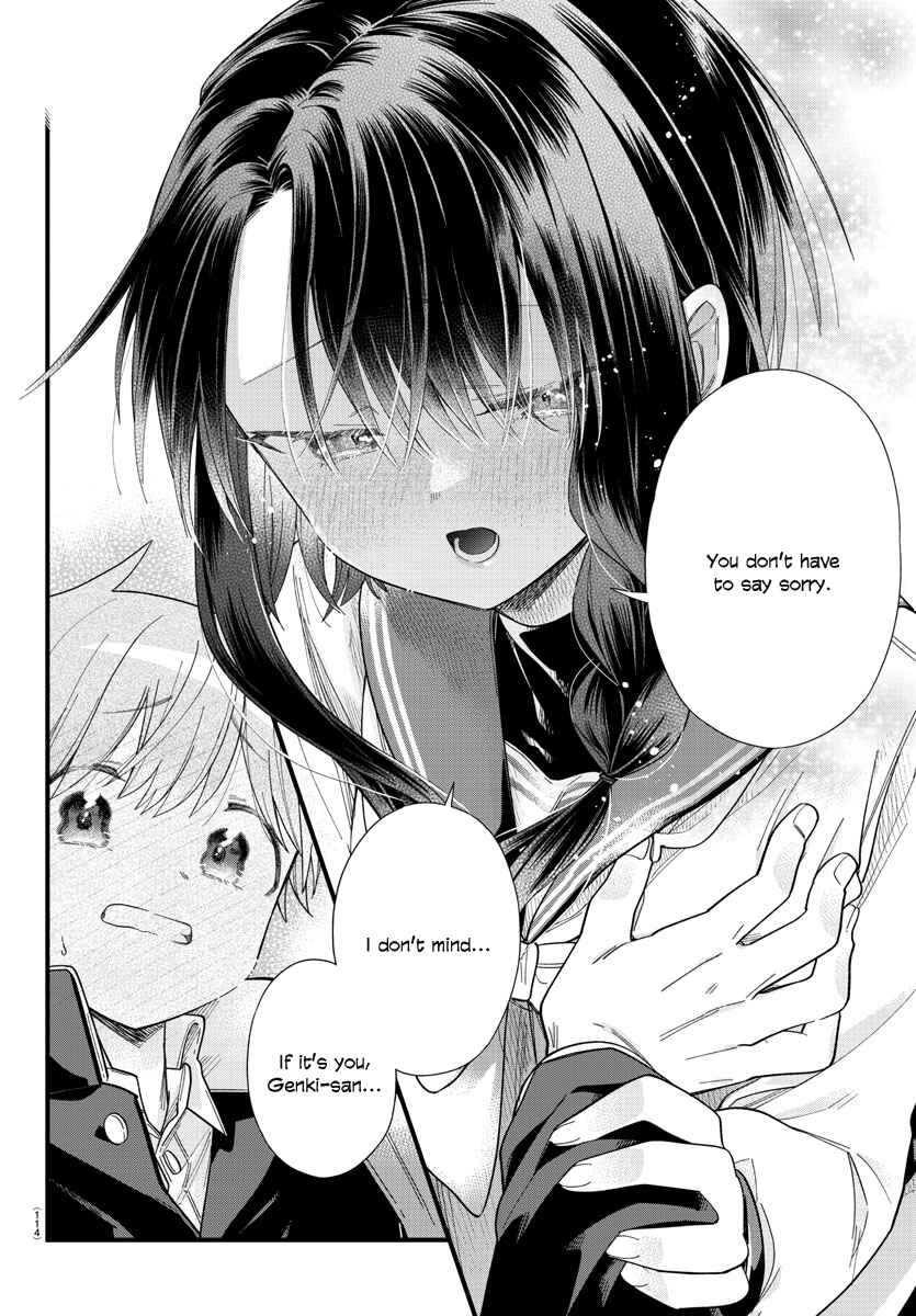 Page 18 Chapter 2 Kanojo-tachi wa Ana wo Umetai