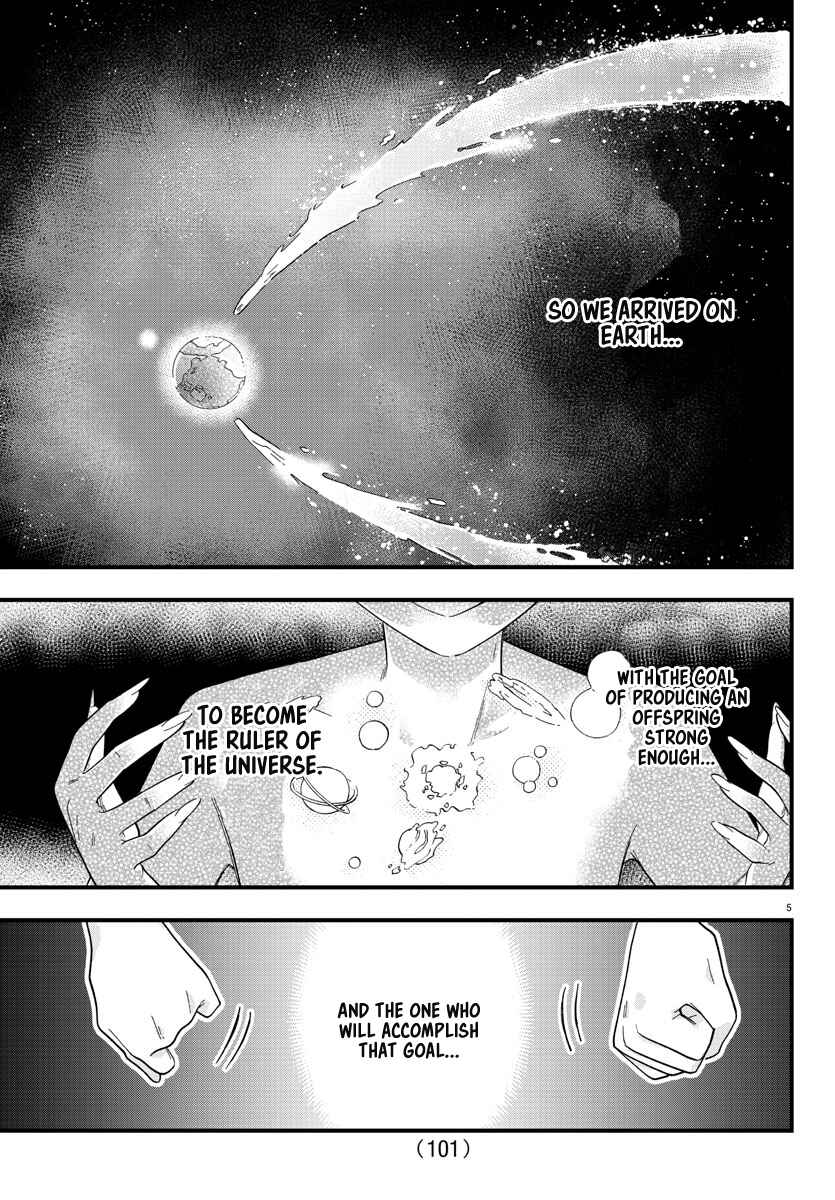 Page 5 Chapter 2 Kanojo-tachi wa Ana wo Umetai
