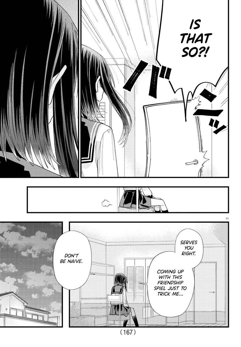 Page 13 Chapter 18 Kanojo-tachi wa Ana wo Umetai