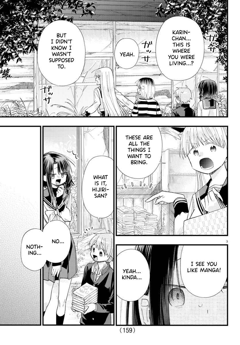 Page 5 Chapter 18 Kanojo-tachi wa Ana wo Umetai