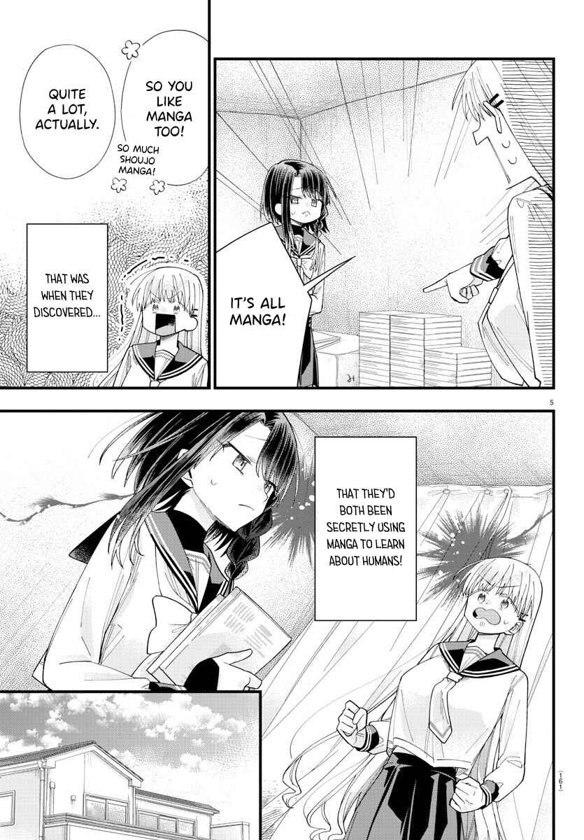 Page 7 Chapter 18 Kanojo-tachi wa Ana wo Umetai