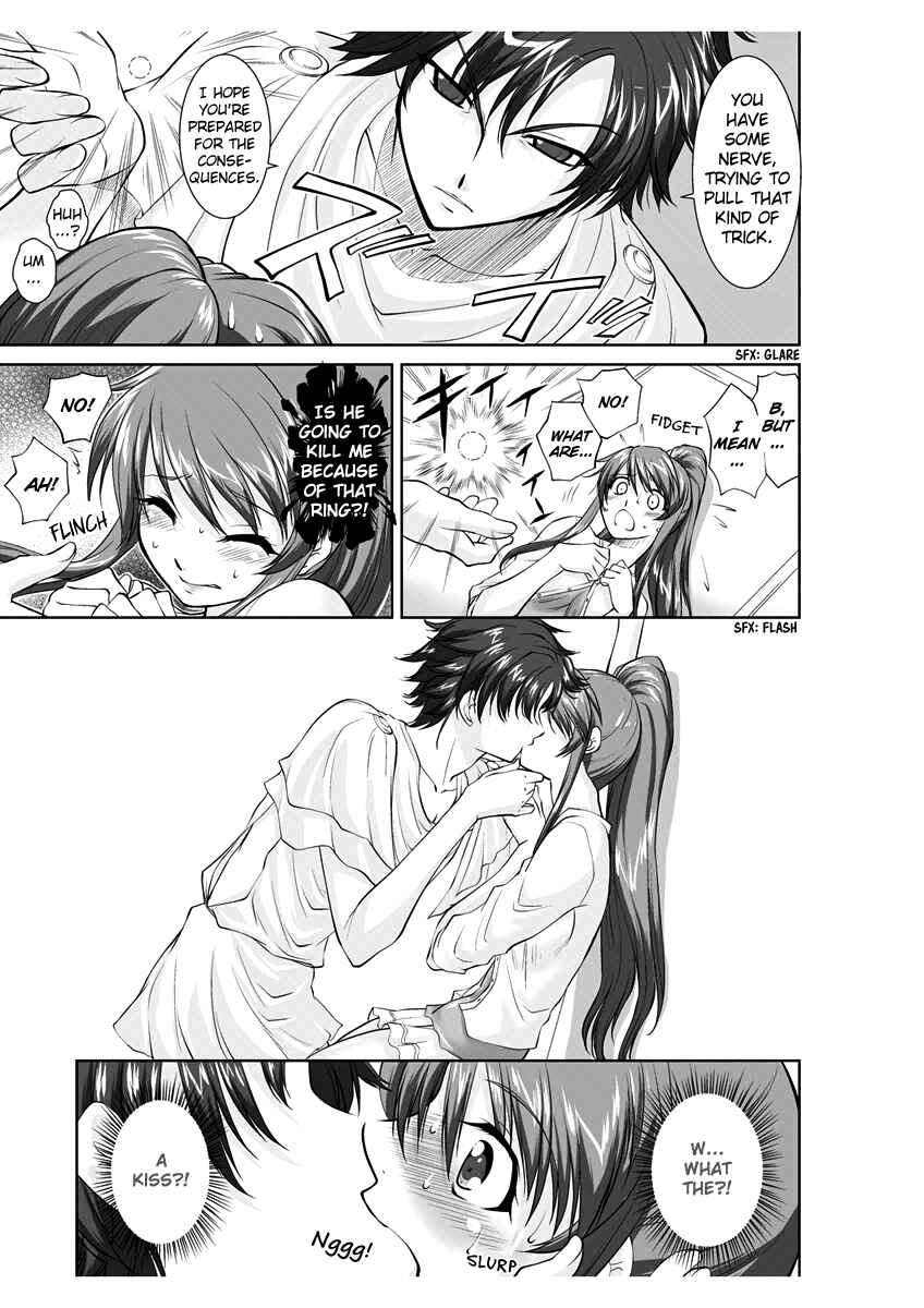 Page 10 Chapter Unknown_dc6b Erotic Fairy Tales - The Gold Axe and the Silver Axe ~Tentacle Bathroom~