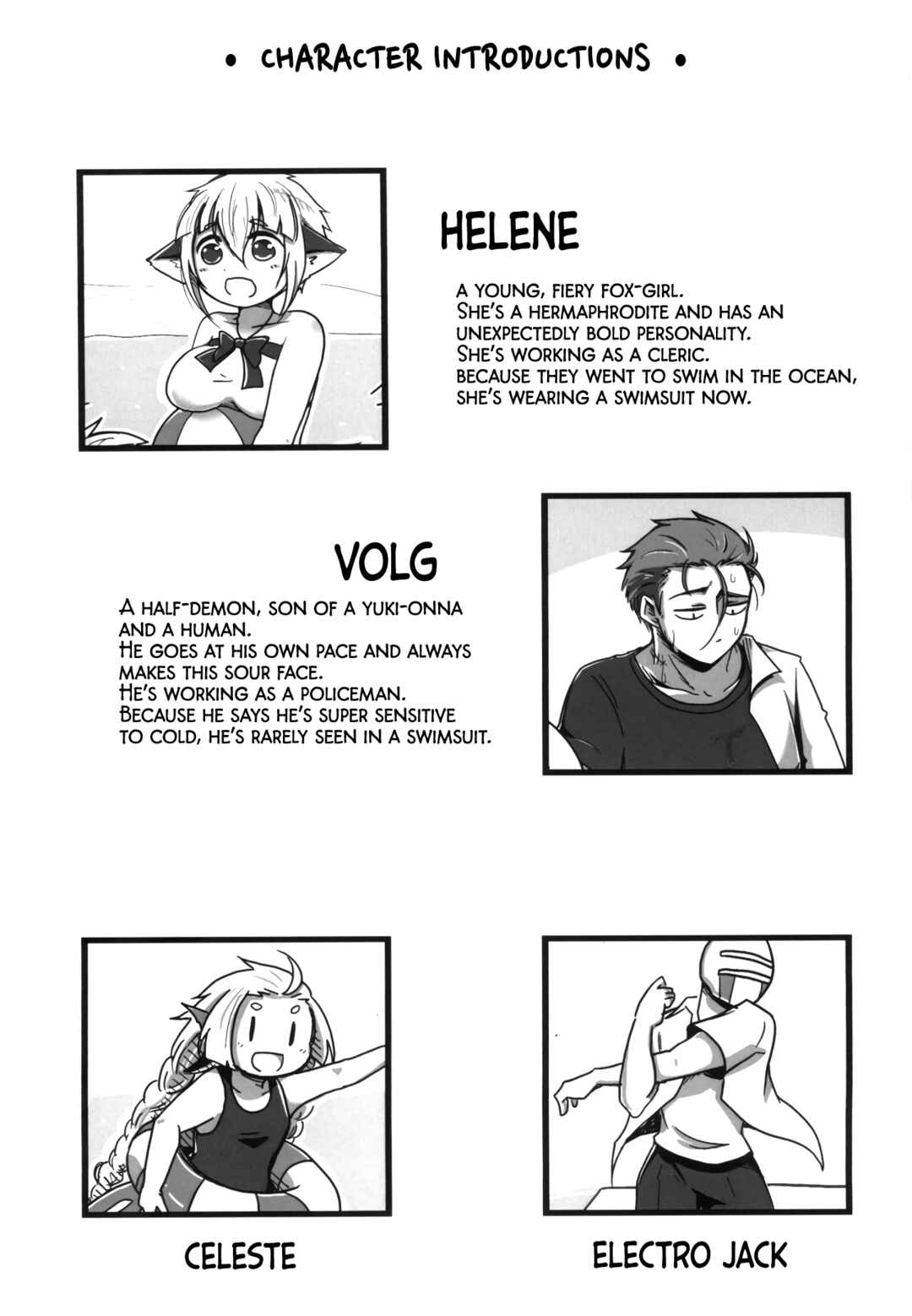 Page 2 Chapter Unknown_4c83 Natsu no Yuki