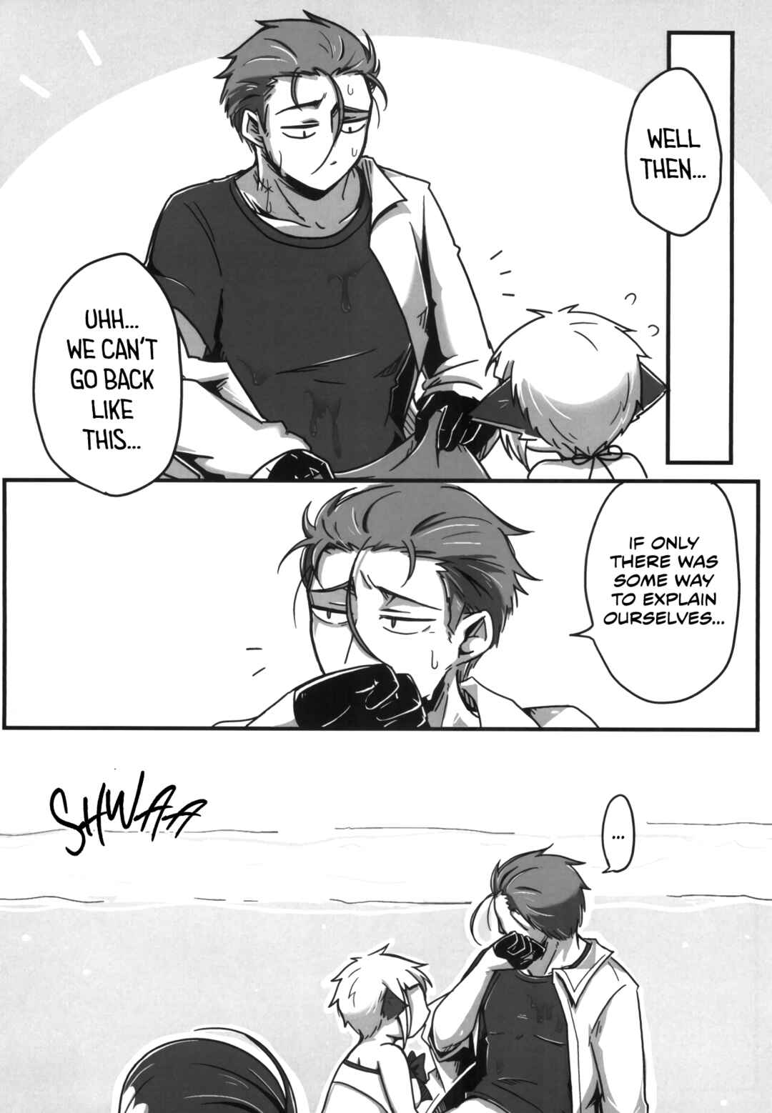 Page 30 Chapter Unknown_4c83 Natsu no Yuki