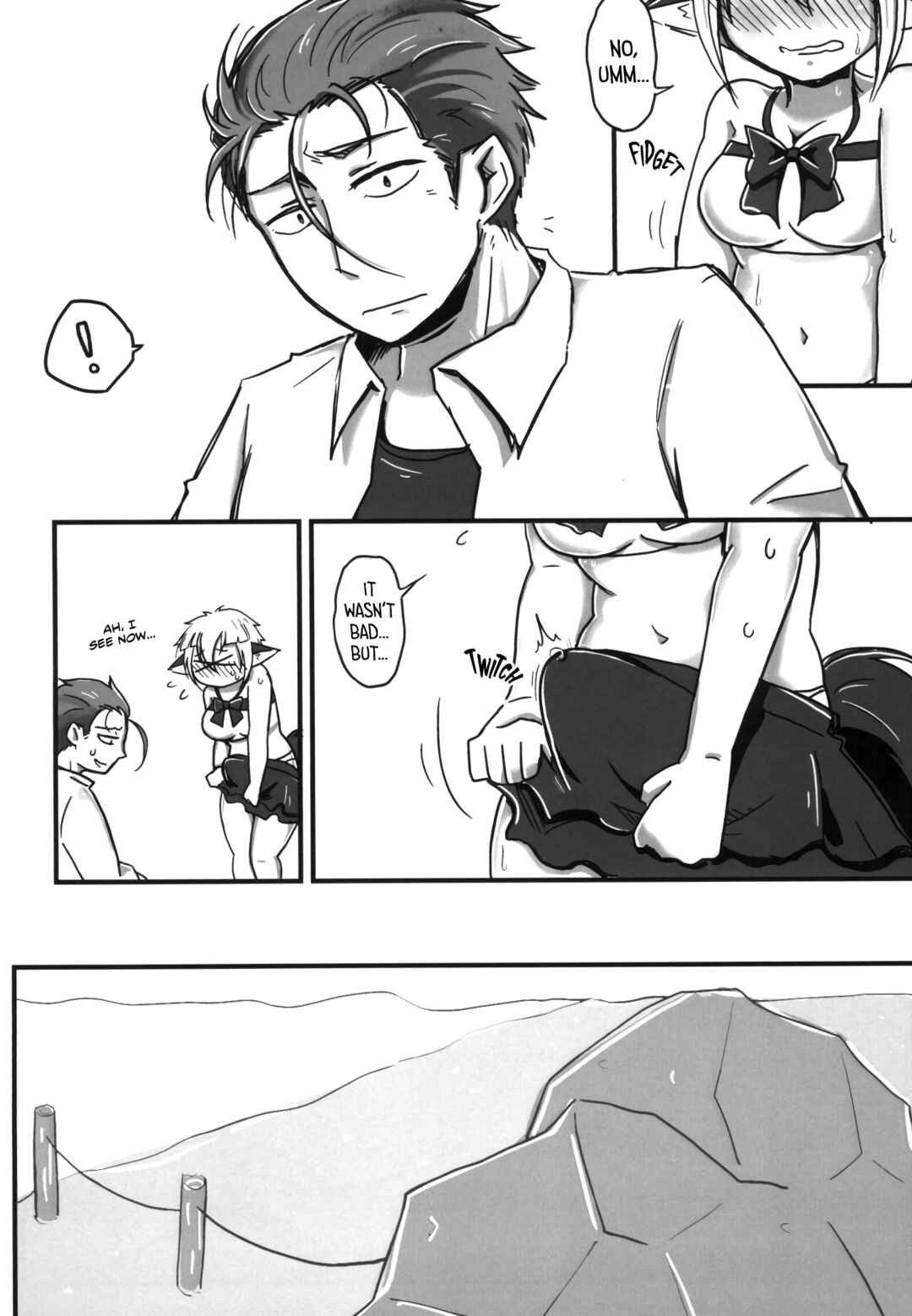 Page 7 Chapter Unknown_4c83 Natsu no Yuki