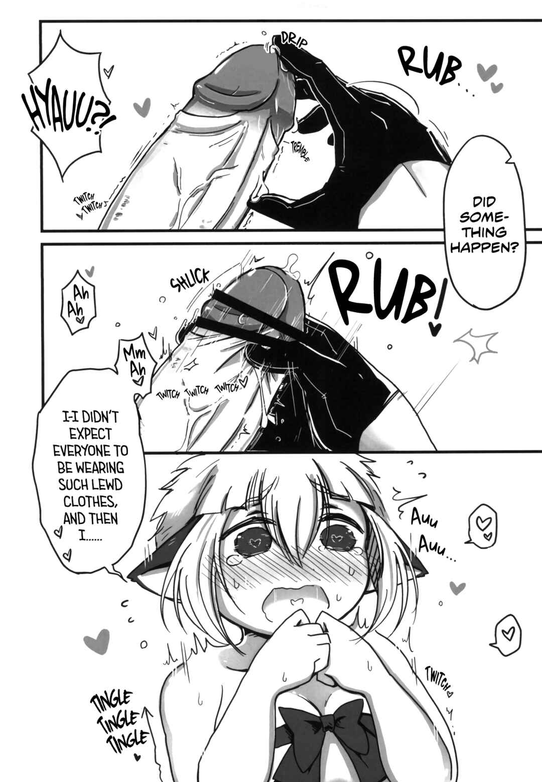 Page 9 Chapter Unknown_4c83 Natsu no Yuki