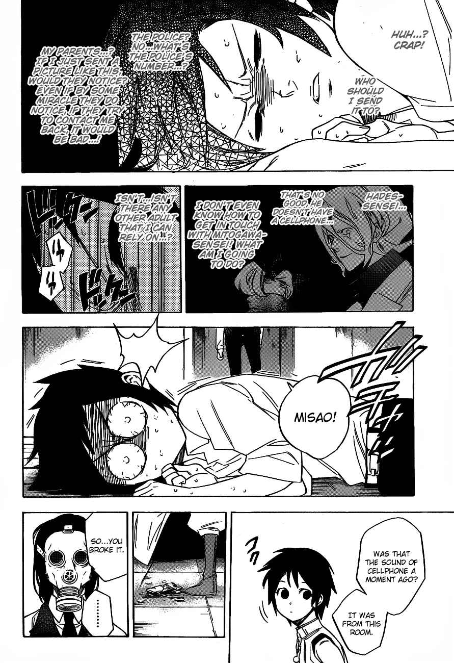 Page 10 Chapter 39 Hokenshitsu no Shinigami