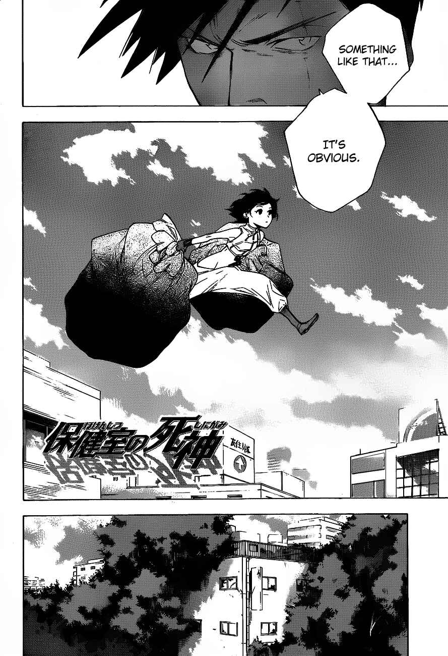 Page 2 Chapter 39 Hokenshitsu no Shinigami